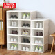 LINGX BOX Sporadic Box Transparent Shoe Box Drawer Storage Box Thickened Large Shoe Rack Shoe Artifact Storage Cabinet Simple Shoe Cabinet Storage Box Ivory White Thickened Medium 1 Pack