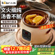 Bear Electric Stew Pot Purple Clay Pot Electric Stew Pot Purple Pottery Electric Casserole Household Soup Stew Health Pot Mini Small BB Pot Baby Food Porridge 1-3 People DDG-D20N1