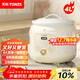 Tianji (TONZE) electric stew pot 4L capacity electric stew pot, soup pot, stew pot, baby porridge pot, porridge health pot, quick stew, direct stew white porcelain bladder DGDD22B40BSGCW