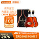 轩尼诗（Hennessy）XO  法国进口 干邑白兰地酒 洋酒烈酒 礼盒装 XO 1000mL 2瓶