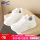Warrior children's running shoes, sports campus white shoes, versatile casual shoes WZ(CL)-1134 white 33