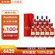 Hennessy (Hennessy) VSOP French imported Cognac, foreign wine and spirits gift box VSOP 1000mL 12 bottles