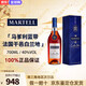 马爹利XO 蓝带 名仕 NCF VSOP干邑白兰地法国洋酒700ml 1000ml 送礼佳选 马爹利蓝带XO级 700mL 1瓶 礼盒装