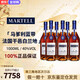 马爹利XO 蓝带 名仕 NCF VSOP干邑白兰地法国洋酒700ml 1000ml 送礼佳选 马爹利蓝带XO级 1000mL 6瓶 礼盒装