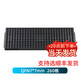Dengshitang IC tray microcontroller special turnover plastic anti-static electronic components non-blister temperature-resistant tray LQF QFP7*7*1.4 QFN7*7mm