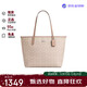 COACH Women's Bag Large Capacity Tote Bag City33 Shoulder Handbag CV976SVPWH Christmas Gift