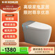 Kohler (KOHLER) household smart toilet all-in-one fully automatic instant hot flushing and sterilization dual waterway toilet gray screen-standard version-instant hot flushing-warm air drying 305/300mm