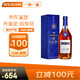 Martell (Martell) Cordon Bleu XO French imported Cognac, foreign wine and spirits, gift box, Cordon Bleu