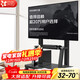 Beishi Mobile TV Bracket (32-100 inches) Universal floor-standing TV hanger TV cart Video conferencing display mobile cart floor-standing TV bracket 32-70 inches Home and business dual-use Enhanced load-bearing