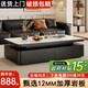 Hua Beisen slate coffee table living room household small apartment modern light luxury high-end rectangular table new high-end coffee table black cabinet 120CM snow mountain white slate