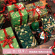 Extreme space wrapping paper Christmas decorations Christmas gift wrapping paper flower bouquet gift box wrapping paper 6 sheets + ribbon