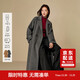 Inman alpaca mulberry silk double-sided woolen coat 2025 winter women's new light luxury woolen coat floral gray M