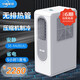 Hanma Hanma kitchen air conditioner direct blowing air conditioner kitchen mobile air conditioner no exhaust duct no hot air duct office no exhaust heat duct compressor shop rental room save some electricity cold enough 1 horse no exhaust