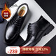 Millies winter men's leather shoes high-top thickened wool business casual shoes cold-proof and warm leather shoes for men U1365 black 41