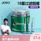 JOYO disposable cigarette holder filter 18-fold filter tip disposable mouthpiece for fine cigarettes, 80 pieces in a can