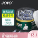 JOYO disposable cigarette holder filter for coarse cigarettes, 100 pieces in a can