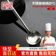Yilan chef cooking spoon large long handle spoon restaurant canteen cooking spoon steel handle cooking spoon 3 taels CJ-99-1