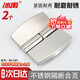 Bingyu stainless steel partition hinge public toilet self-closing door removable hinge left stainless steel cover + alloy 2 pieces BH-587