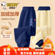 Snoopy (SNOOPY) children's clothing, boys' pants, sheep's wool winter thickened trousers, medium and large children, navy/crown letter Nubby 140