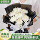 Baihuaguan Qingming Festival flowers, chrysanthemums, real flowers, tomb sweeping, funerals, memorial services, remembrance of relatives and martyrs, intra-city delivery within 1 hour, deep condolences | Q61