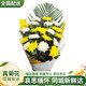 Baihua Pavilion Flowers Qingming Festival Chrysanthemums Funeral Ceremony Real Bouquets Funeral Memorial Grave Sweeping Remembering the Revolutionary Martyrs City Delivery Reminiscent of the Past|N34