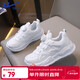Warrior (Warrior) White Shoes Children's Sports Shoes Casual Shoes Boys and Girls Dad Shoes WZ(CL)-0679 White 36