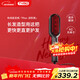 TYMO New Year's gift Large iron hair straightening comb 500 million negative ion hair care straight plate clip with precise temperature control and no damage to hair LED screen high top of the skull to improve frizz and roughness Suitable for sofas