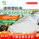 Minghong plastic cloth plastic film thickened greenhouse film dust-proof film insulation film anti-seepage film 5 meters wide * 6 silk * 10 meters