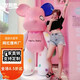 Juyanghui internet celebrity violent bear large ornament living room floor-standing piggy bank large cartoon doll shop hairdresser bar sculpture bubble color (door-to-door delivery) height 1.63m