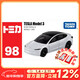 Tomica TOMY car model children's toy No. 98 Tesla Model 3 New Year's Day gift 270089