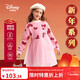 Disney (DISNEY) children's clothing children's girls woolen red dress anti-static New Year clothes 24 winter DB441RE11 pink 130