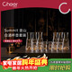 Cheer Jinshan high-end liquor cup dispenser 100ml wine set small wine glass glass jug 6 pots 6 cups gift box set