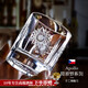 Goss (Glass) Czech imported crystal glass whiskey glass water glass juice glass milk glass engraved water glass gift box packaging single tasting