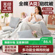 MUJI MUJI Fabrics pillow quilt dual-use two-in-one pillow office nap blanket car cushion