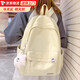 School bag for junior high school girls, good-looking ins large capacity backpack, high school student backpack, waterproof, stain-resistant, lightweight and simple, yellow, shipped from Jingdong warehouse, next day delivery, comfortable shoulder straps/inner compartment/cute pendant