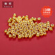 Anti-evil gold transfer beads pure gold 999 passerby glossy gold beads bracelet beaded bracelet Christmas gift 3 mm special / single (pre-order)