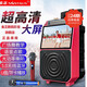 Jinzheng square dance audio with display screen wireless microphone Bluetooth home ktv singing karaoke karaoke machine integrated video outdoor trolley speaker outdoor audio 1033 21# Bluetooth version + charging dual microphone + 64G square dance