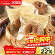 Bad Fox Bread Packaging Bag Self-adhesive Bag 16*12.8cm Baked Toast Bagel Ou Bao Donut Self-sealing Small Bag