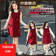 Girls autumn and winter dress two-piece set new style children's sundress suit girl red New Year skirt picture color 140