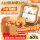JieRibang Air Fryer Special Paper 110 Sheets High Temperature Resistant Oil-Absorbing Paper Pad Food Oven Baking Barbecue Silicone Oil Paper
