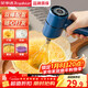 Royalstar cream whipper household small baking cake mixer foamer automatic egg beater electric egg beater