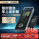 Aiken iCON GoLive Pro flagship new product mobile phone sound card live broadcast equipment portable outdoor live broadcast anchor recording singing karaoke delivery computer mobile phone sound card equipment