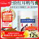 Kaiyuan (KO) full price red-eared bulbul bird food bulbul bird food red-butt white-headed bird feed probiotic nutrition barrel 500g full price red-eared bulbul bird food 500g