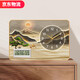 KODO Creative Simple Desktop Clock Office Ornaments Perpetual Calendar Bedroom Living Room Table Clock Silent Home Desktop Clock Alpine Flowing Water Alarm Clock 20*30cm No Specifications