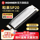 HOHNER harmonica imported from Germany and imported SP20 blues 10 ten-hole harmonica for adults to play, children and beginners to use