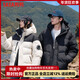 Duck Down Jacket Men's Winter New Year Hooded Thick Fashion Casual Couple Versatile Warm Short Men's Jacket