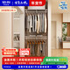 Platinum Wardrobe Open Metal Cloakroom Simple Customized Overall Walk-in Small Apartment Clothes Rack 0.9m Walker 0.9m-6 Delivery to Home Package Installation