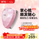 Lena Wireless Hair Straightening Comb Negative Ion Smooth Styling Massage Comb 3-in-1 Mini Portable Fluffy Comb Does Not Harm Hair Straightening Inner Buckle New Year Gift F15 Taoyao Colorful