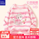 TonLion girls' velvet sweatshirt autumn and winter warm striped thickened top for older children with sequins and western style base pink 140