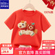 TonLion children's 100% cotton short-sleeved T-shirt for the year of birth red bottoming shirt for boys and girls festive New Year's clothing red 110